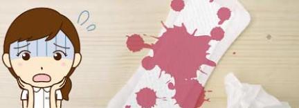 月经经血鲜红色是子宫肌瘤原因吗,子宫肌瘤和经血怎么区分