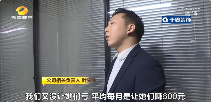 长沙女大学生兼职模特,大学生兼职去当模特有啥风险吗