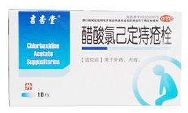 痔疮发作怎么办？20种用药帮到你（收藏起来慢慢看）