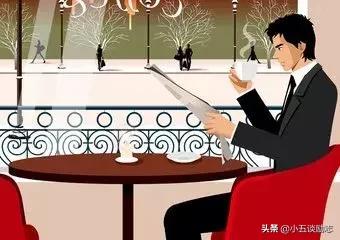 传播负能量,释放负能量