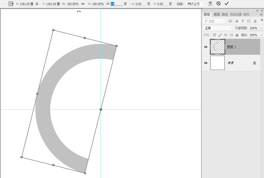 12色相环图及调色步骤,24色相环制作及色彩搭配教程