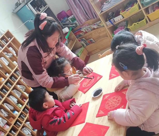 幼儿园庆元旦逛庙会通知,郑州市惠济区海贝幼小衔接