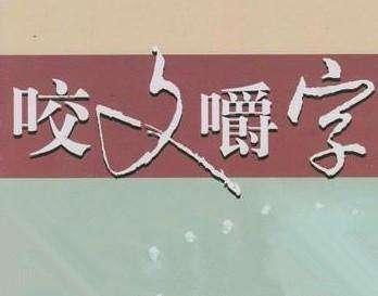 正规的轿车托运公司,汽车托运公司哪个平台比较靠谱