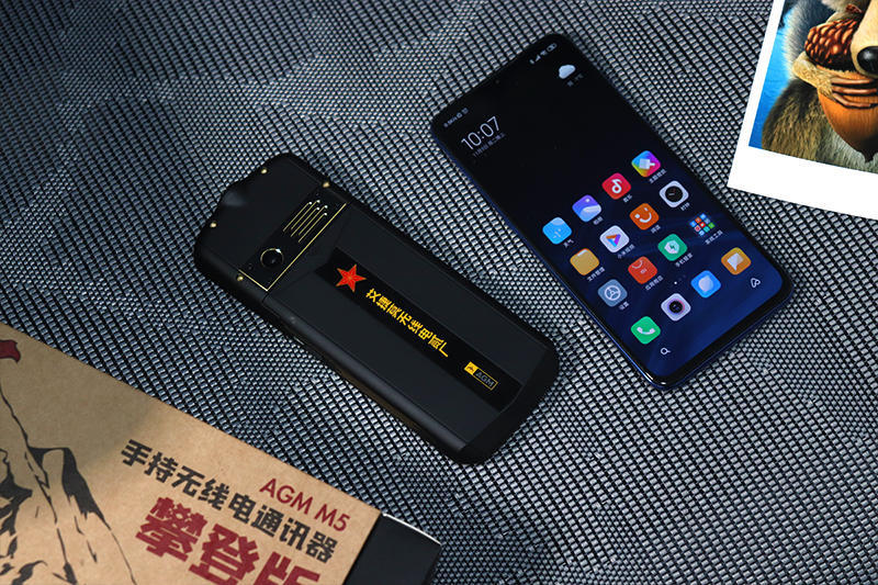 砸碎老诺记的碑，我辈岂是蓬蒿人！AGMM5攀登版三防老人机体验