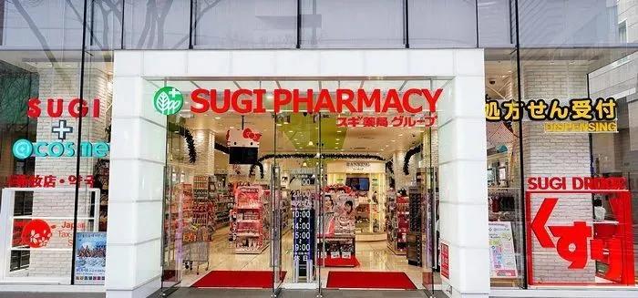 「大阪」SUGI药局超市超好逛又好买