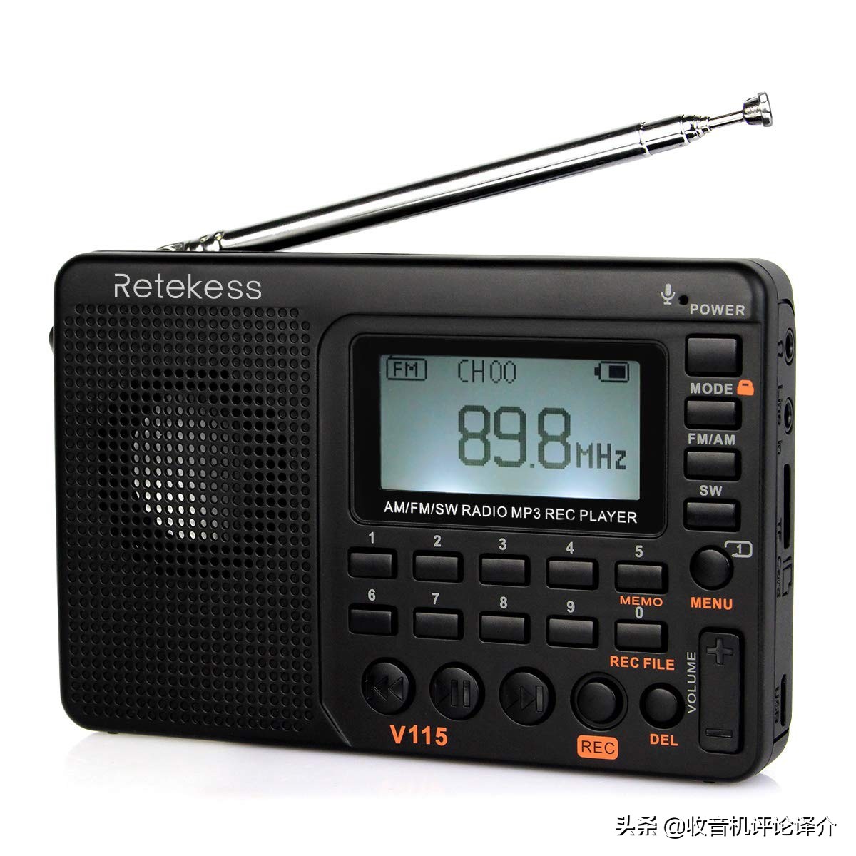 “9大最佳短波收音机”排行榜靠谱吗？看看这个评论就清楚了