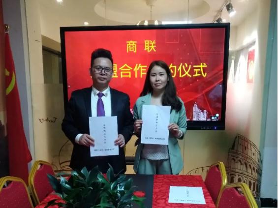 合作共赢免费加盟,加盟商合作投资