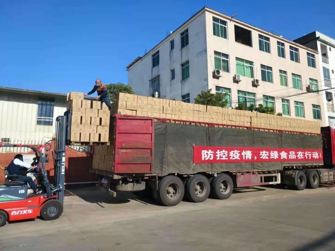 万企抗“疫”,大爱前行|食品人在行动