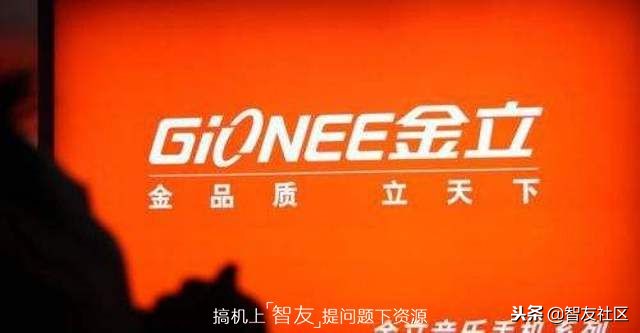 2018年哪个公司发展最好,2018年各手机厂商的旗舰机