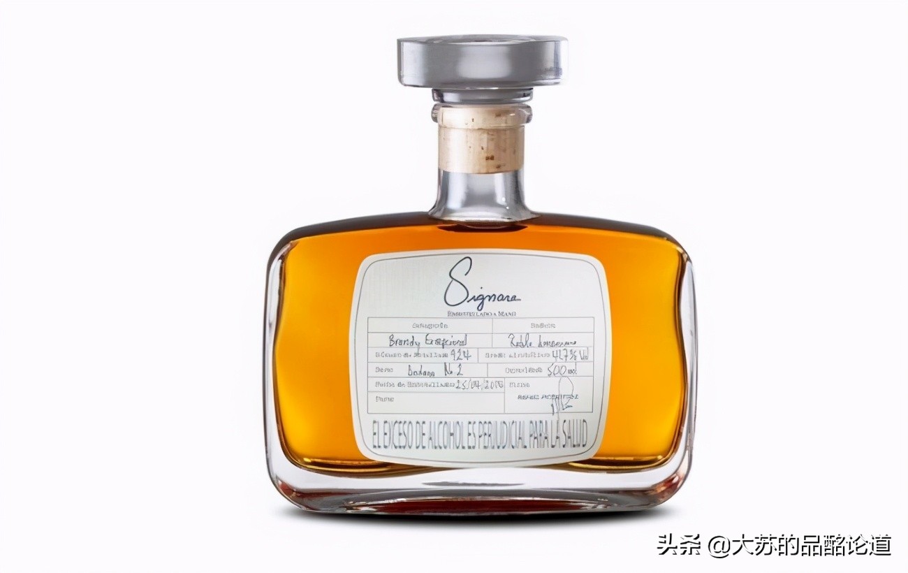 2020世界威士忌大赛金奖,排名第一最强白兰地