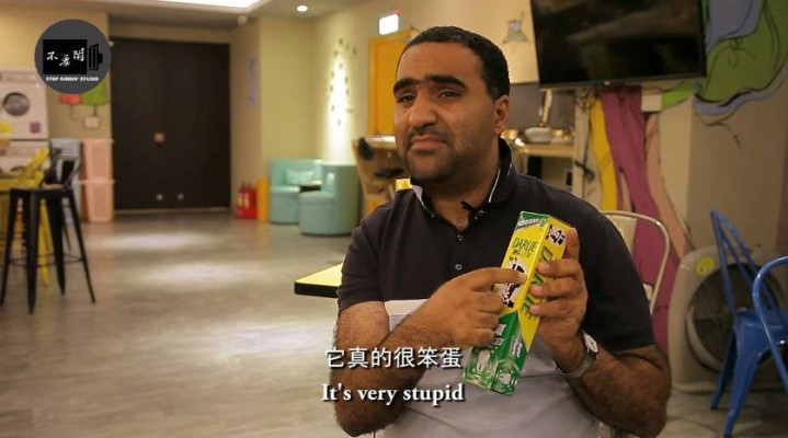 在美国卖黑人牙膏算种族歧视吗?