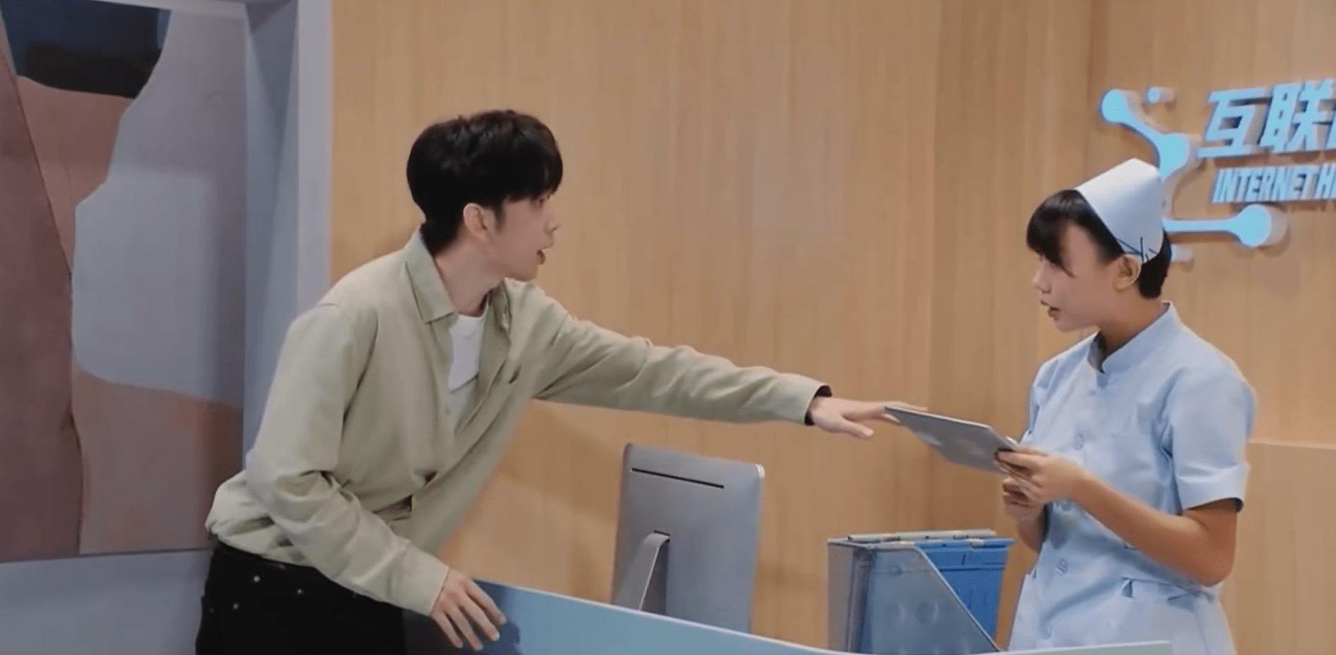 互联网体检满满的套路,互联网体检寓意