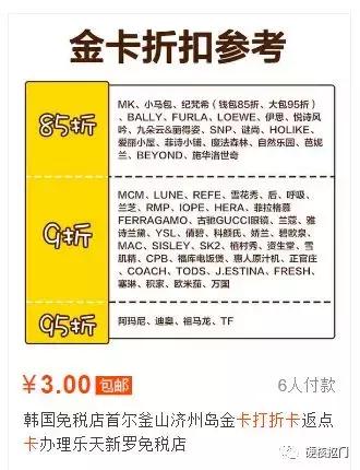 淘宝卖什么虚拟商品赚钱,淘宝怎么做虚拟货源赚钱