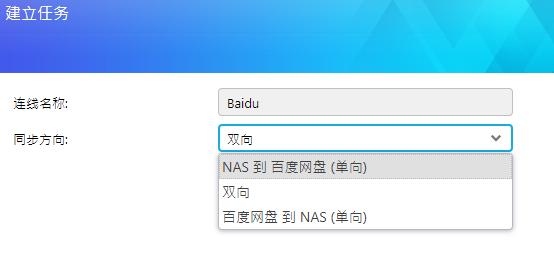 更适合家用的NAS：爱速特AS5304T体验测评，J41252.5GbE网口！