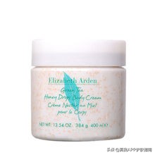 敏感鸡皮肤有什么用,敏感肌肤鸡皮肤