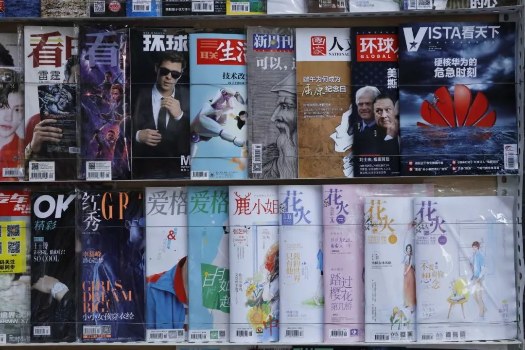 成都市十八中高考情况,成都十八中本科