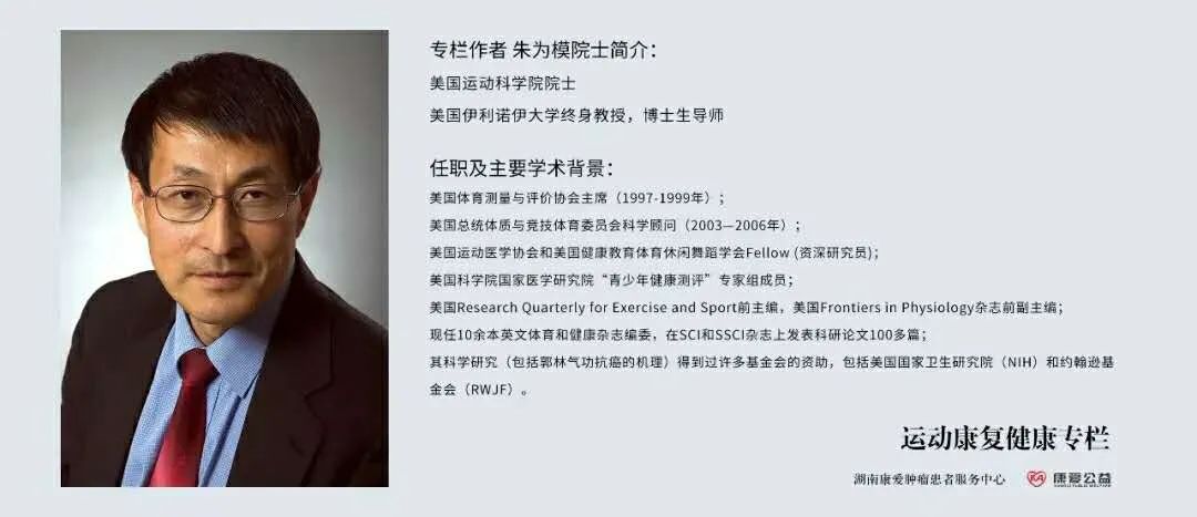 糖尿病消耗的是脂肪还是肌肉,糖尿病如何调养肝脏和胰腺