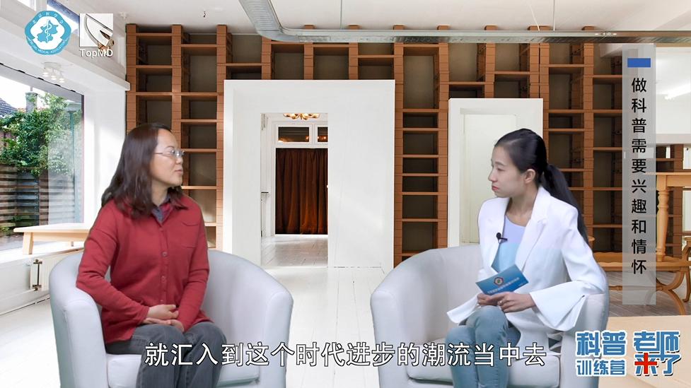 医生做科普的意义不亚于治病,医生做科普有前途吗