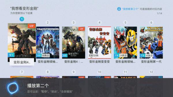 轰天炮v5s投影仪测评,轰天炮m5投影仪怎么样