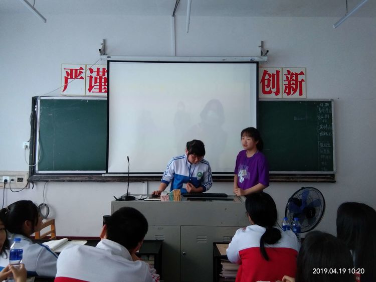 珍爱地球环境，守护美好医专