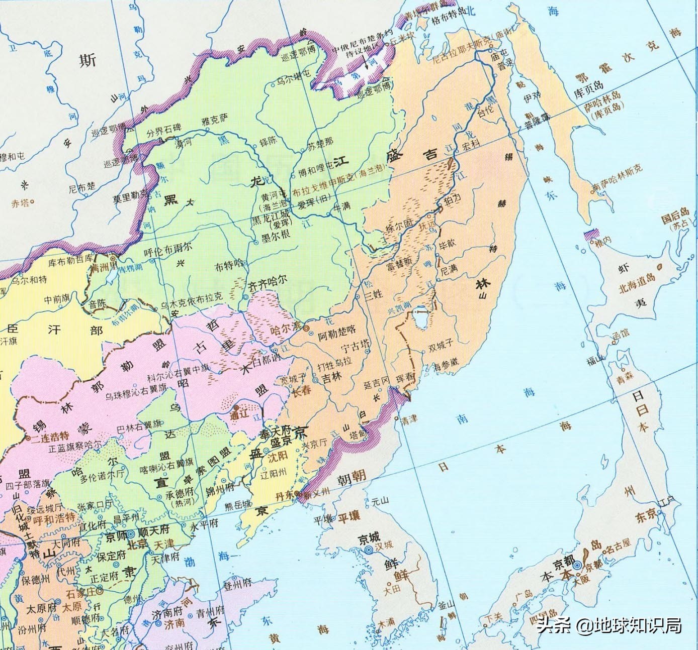 原来东北不仅三省,竟然有二十个?地球知识局