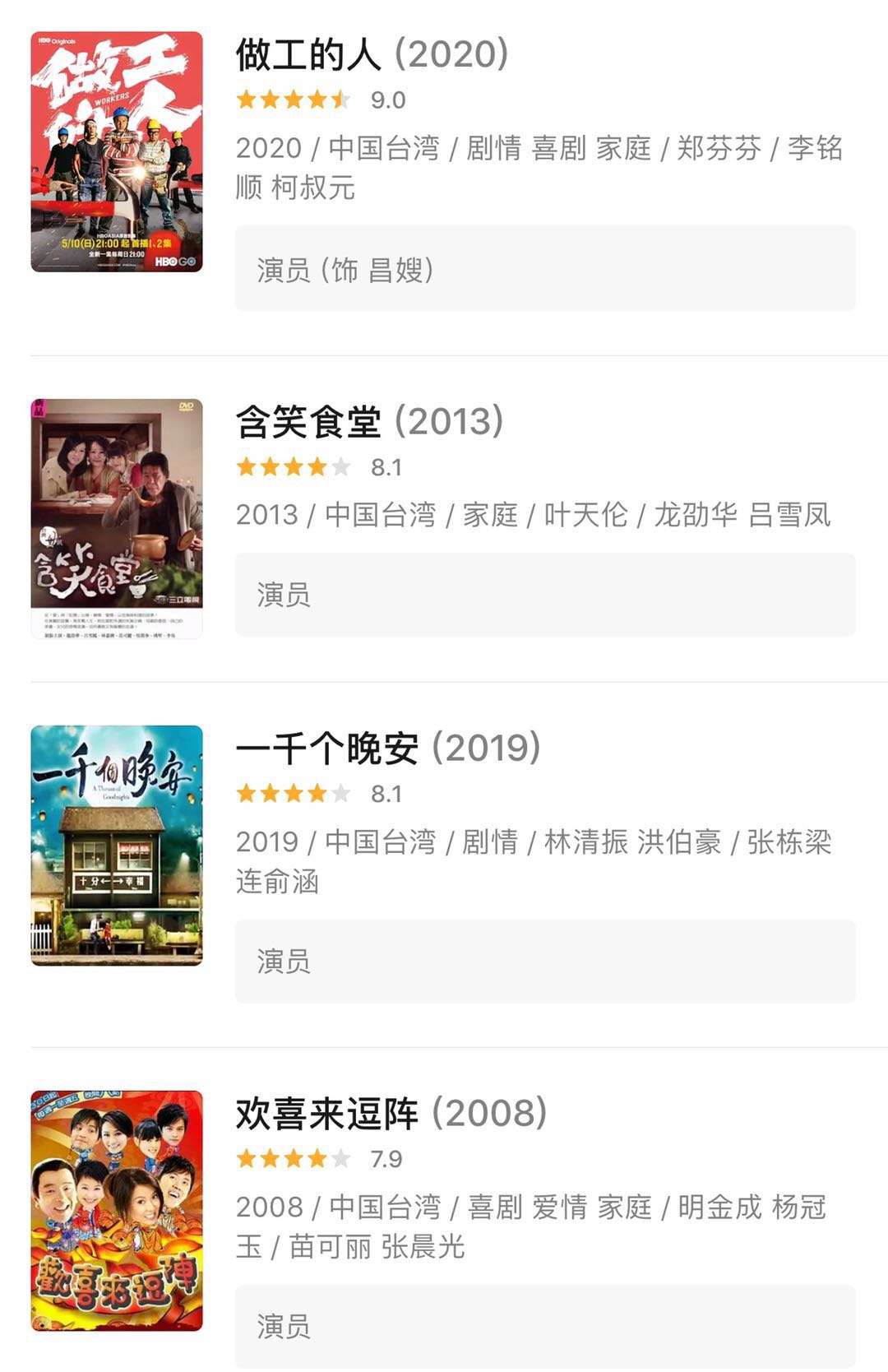 49岁女人再婚倾诉,49岁女人再婚哭诉