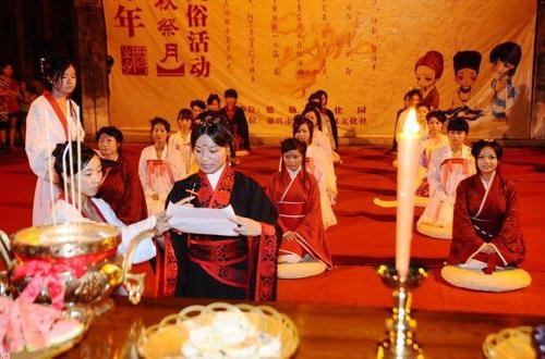 秋分时节的习俗活动及来历,秋分祭月习俗与哪个季节有关