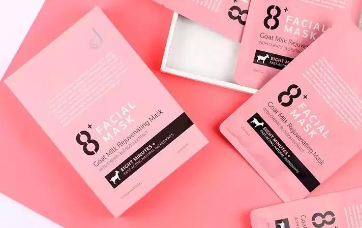 新西兰水光面膜,新西兰8分钟面膜三种颜色的功效