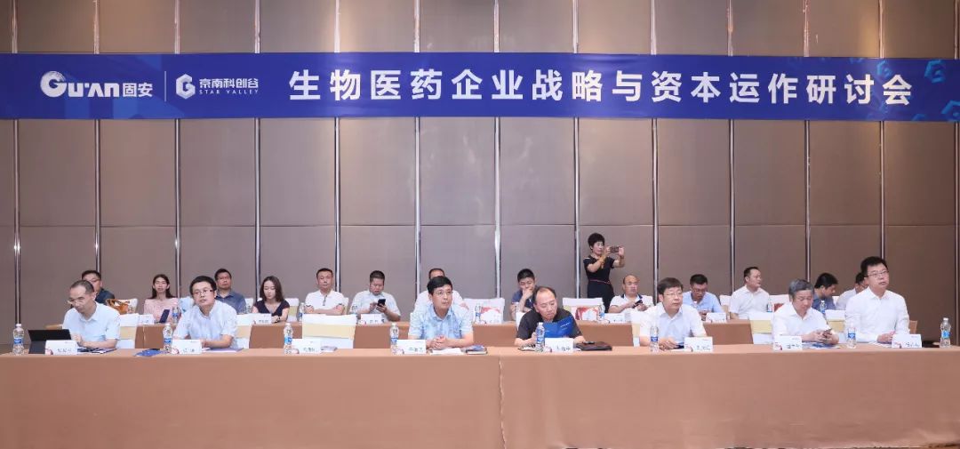 走进科创基地感受科技魅力,京南科创谷在哪里