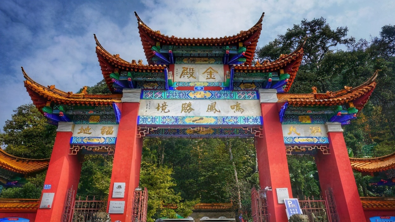 昆明旅游4a级景区有哪些,昆明市内旅游景区推荐