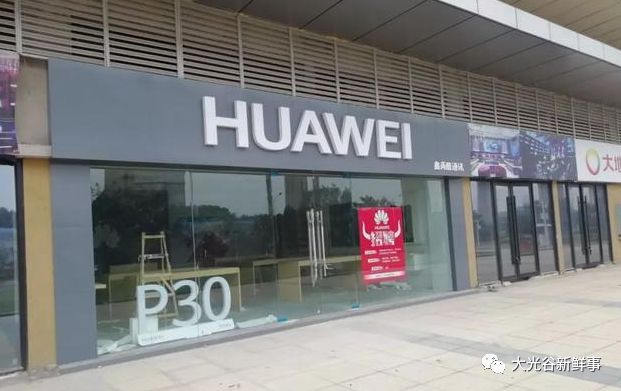 光谷有哪些商业体,光谷商业街最新进展