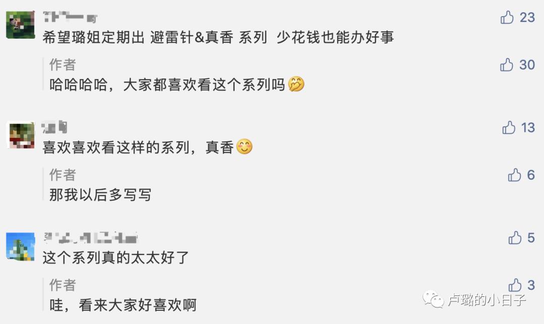 踩过太多的雷太多的坑,踩过千千万万个坑才会明白