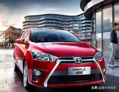 公认油耗最低的4款小型车,这三款车油耗才4l