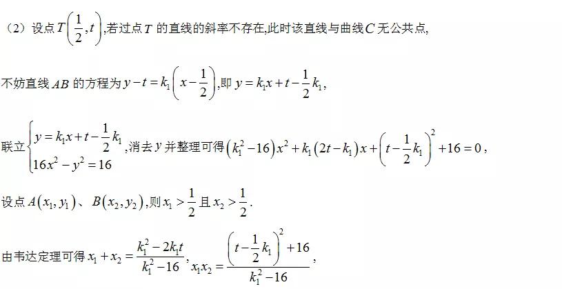 2021年新高考全国卷最简单卷子,2021年高考数学全国一卷第22题
