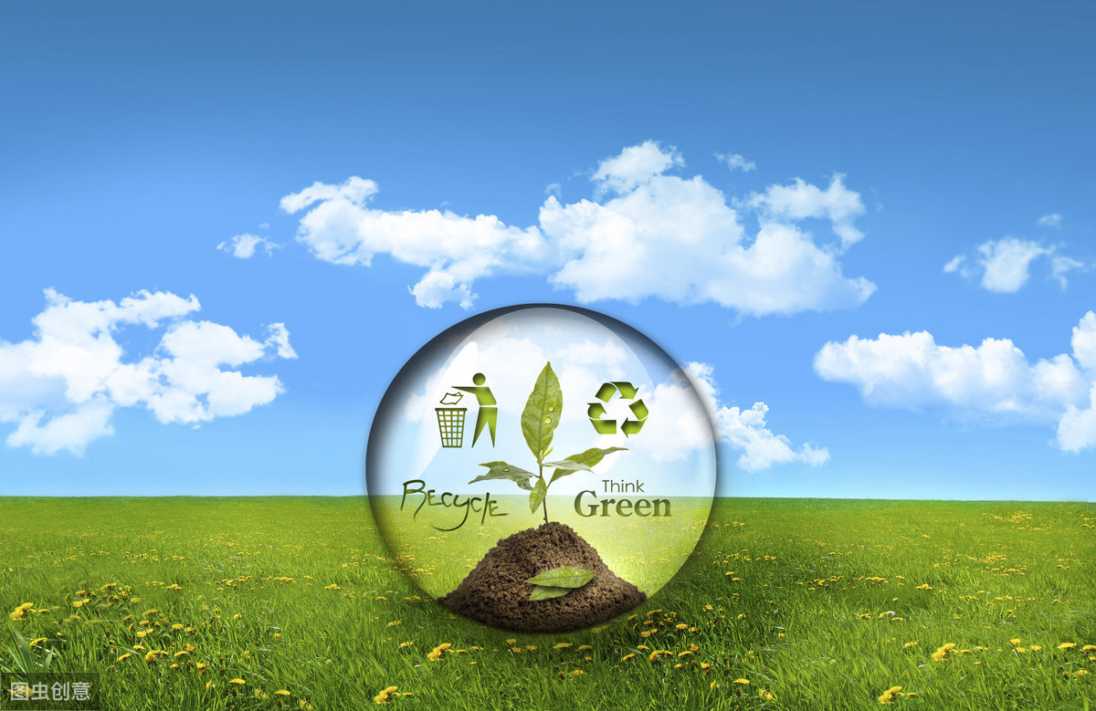 垃圾分类成创业掘金新风向 (互联网垃圾分类行业竞争分析)