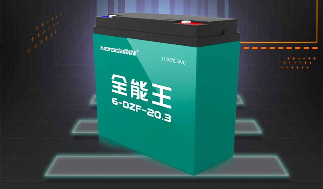 电动车锂电池和铅酸电池的优劣,电动车电池好坏的辨别方法