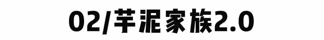 喜茶天津乐宾百货店,喜茶19.9元团购买一送一乐宾