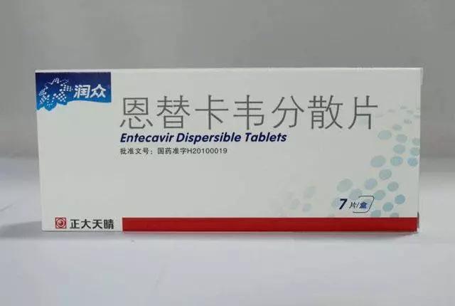 肝癌晚期服恩替卡韦还有效果吗,肝硬化一直吃恩替卡韦会变肝癌吗