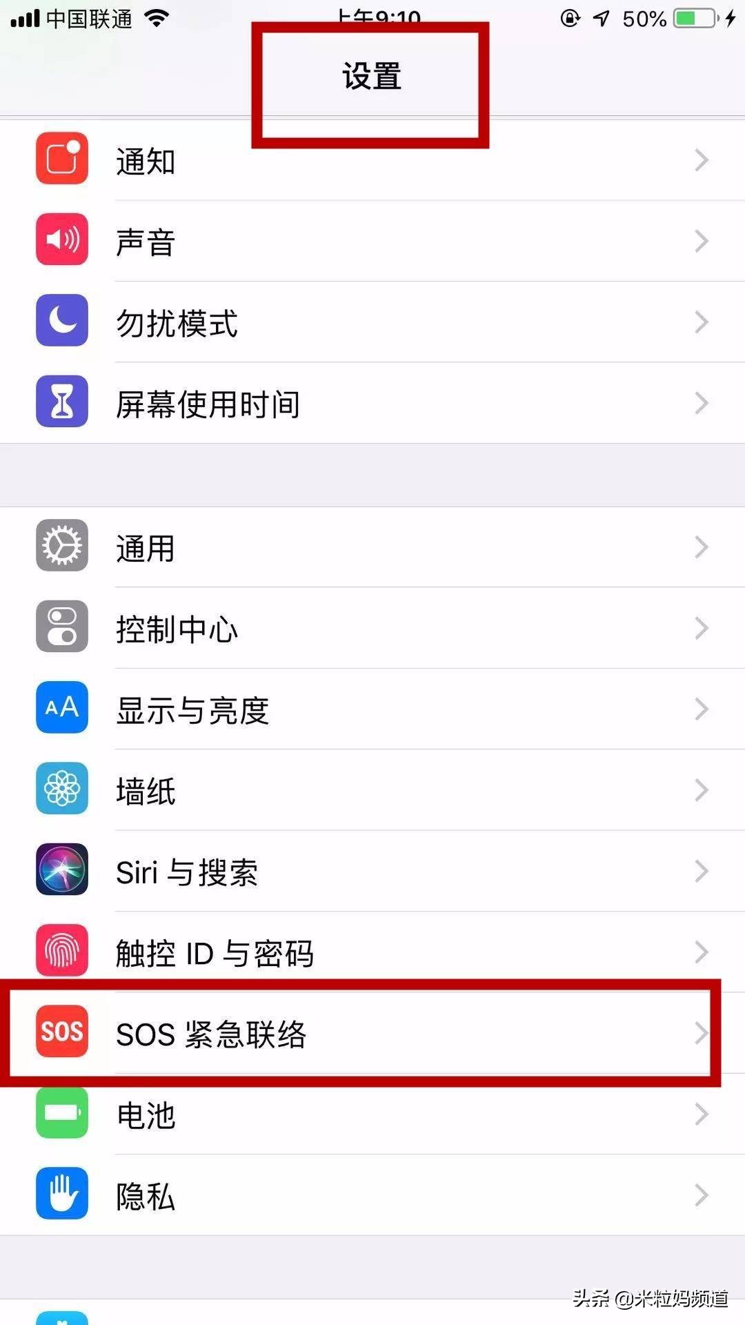 电梯9岁女孩机智自救,女人电梯自救