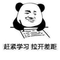 初级会计实务存货的讲解视频,关于会计存货的全面讲解