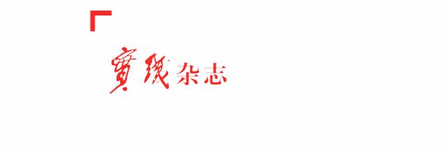 达布希拉,达布希拉正蓝旗