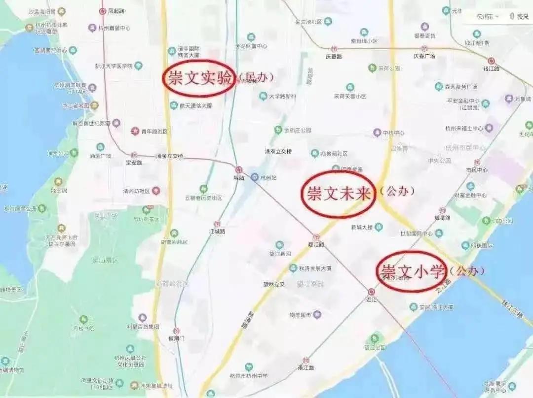 杭州崇文实验学校迁新址,杭州崇文实验学校钱塘校区