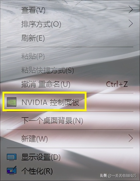 显卡设置win10游戏卡,显卡怎么调玩游戏最佳配置