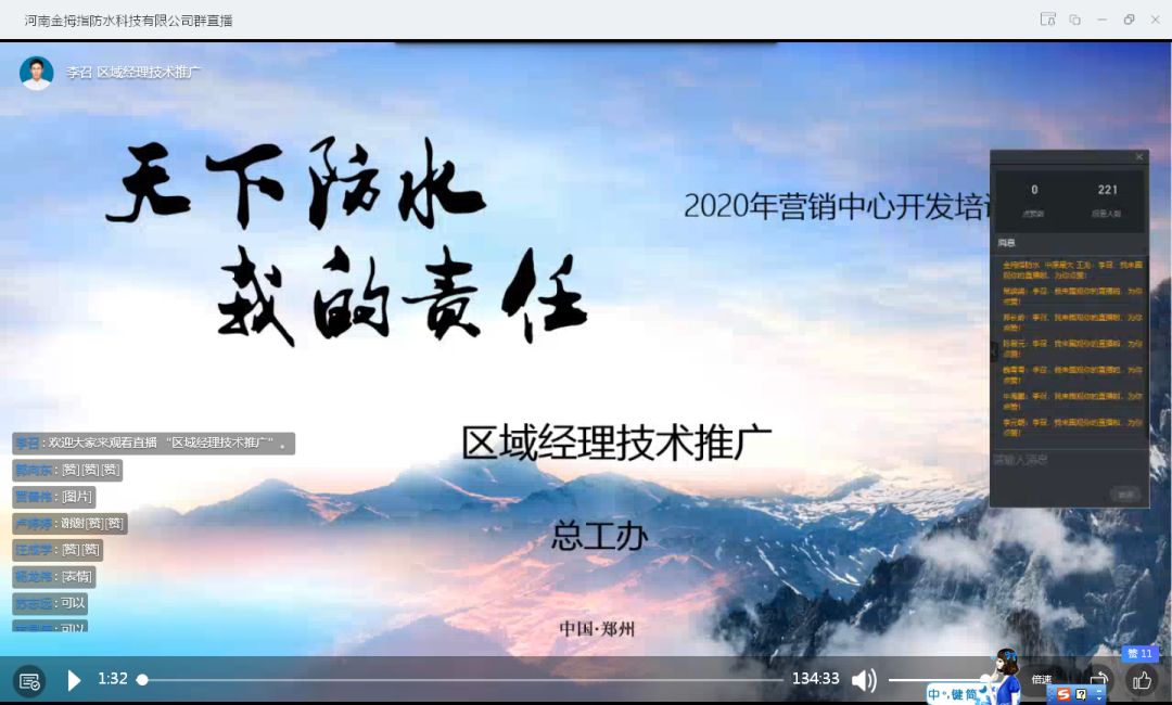 金拇指教育培训,金拇指辅导班