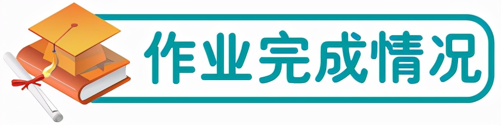 新版高一英语必修一unit2单词,高一英语必修一unit2词汇