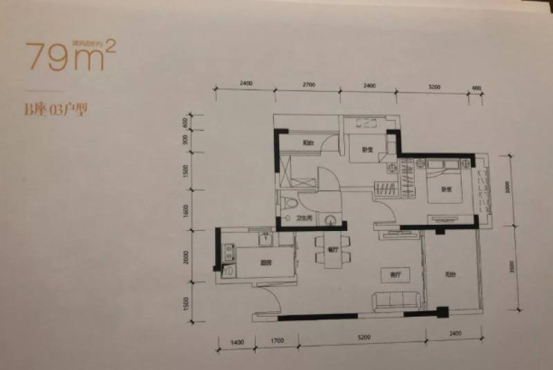 华盛珑悦房源,华盛珑悦是什么类型房