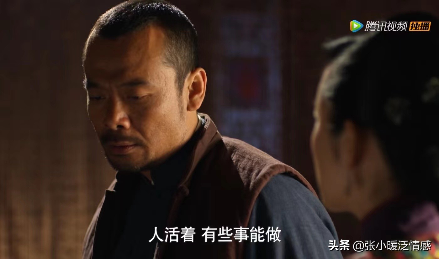 红高粱罗汉分析,红高粱的罗汉是什么样的人