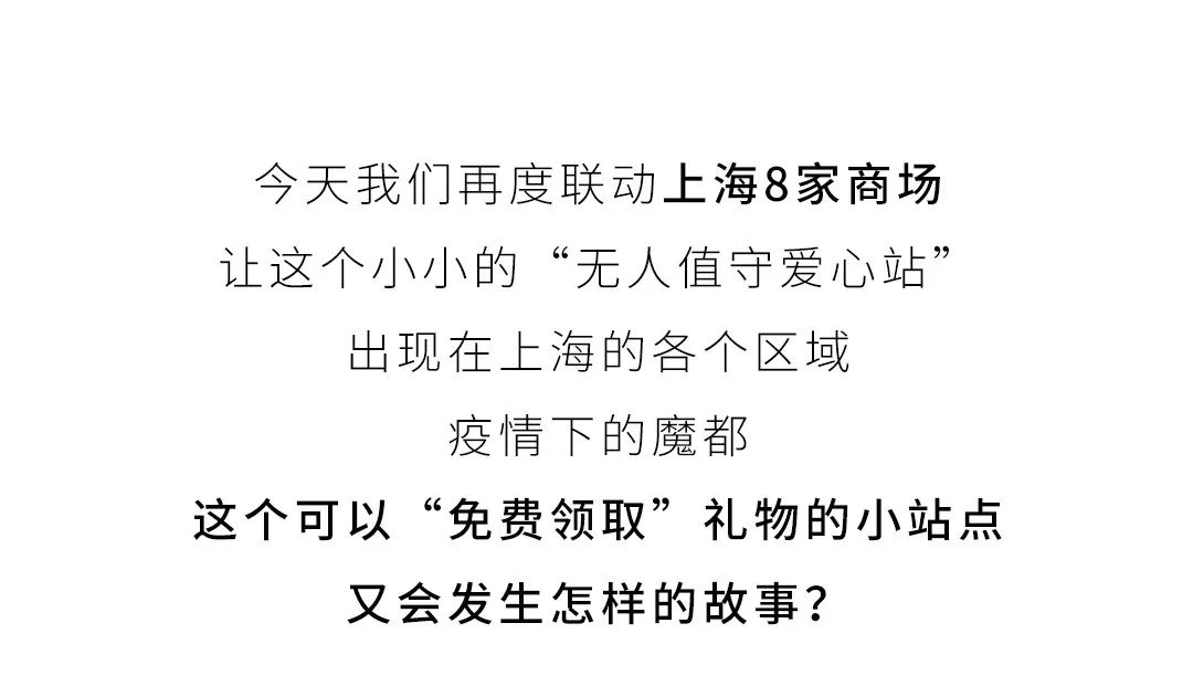 今天的上海让人热血沸腾