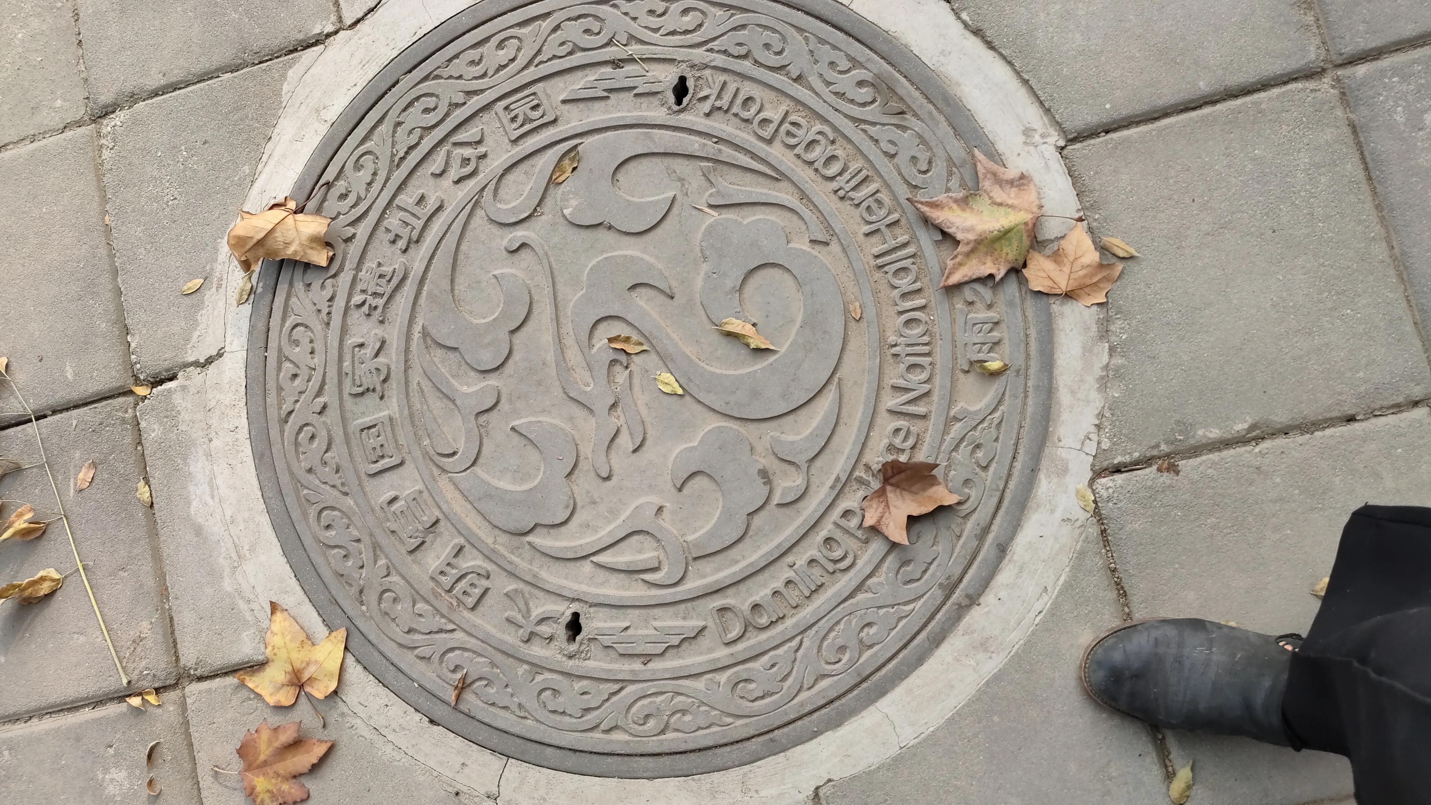 探寻西安大明宫国家遗址公园攻略,西安的大明宫遗址公园