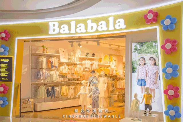 万象汇收购欢乐汇,万象汇潮玩儿